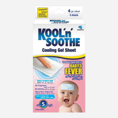 Kool N Soothe- Babies – Emerald Star General Trading LLC