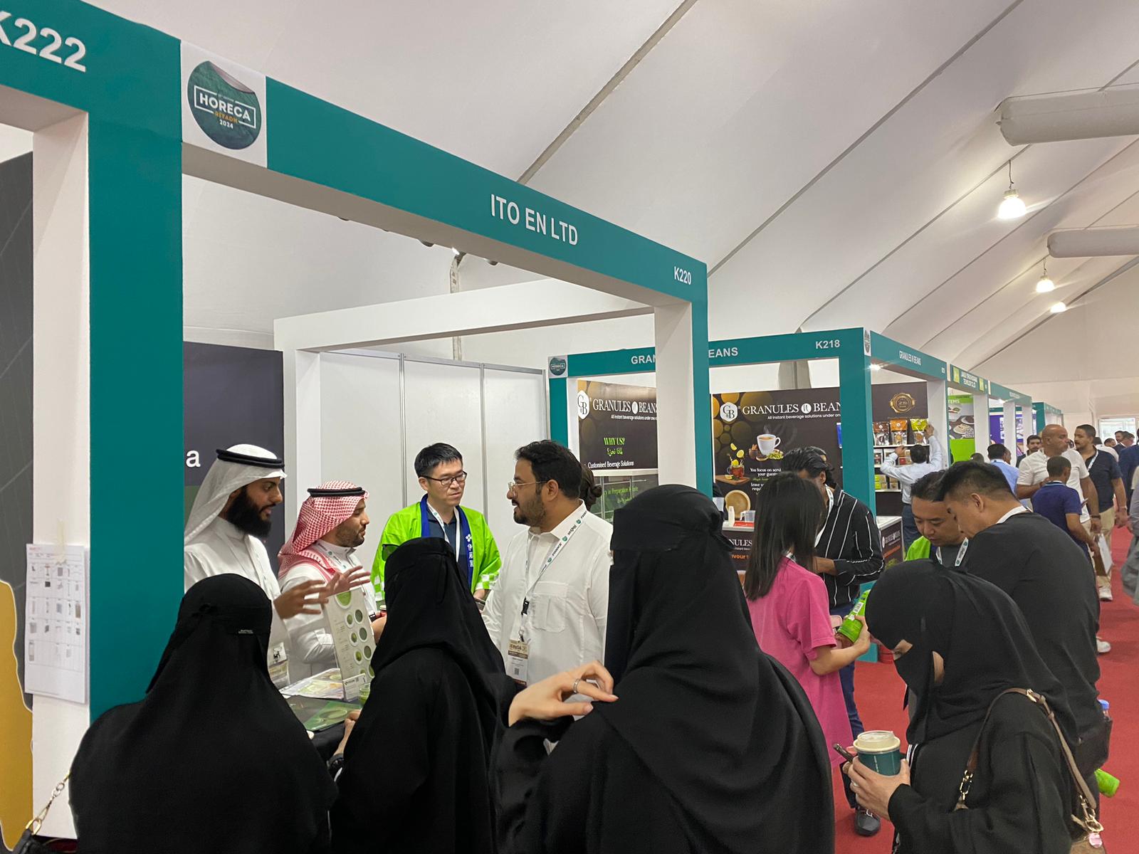 Saudi Horeca Riyadh 2024 (25.11.2024 TO 27.11.2024)