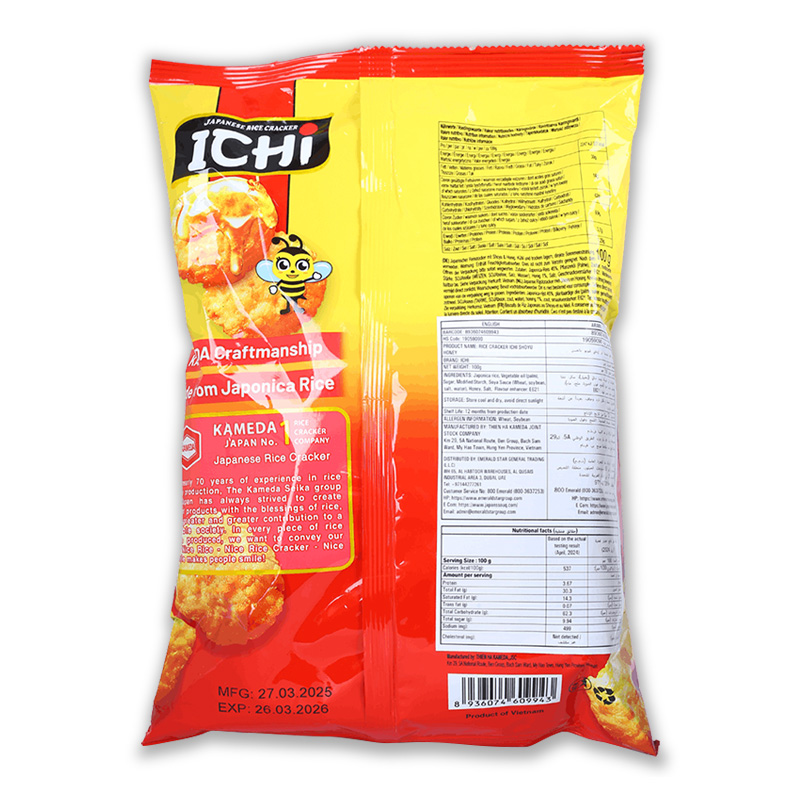 ICHI Rice Cracker Shouyu Honey – 100g