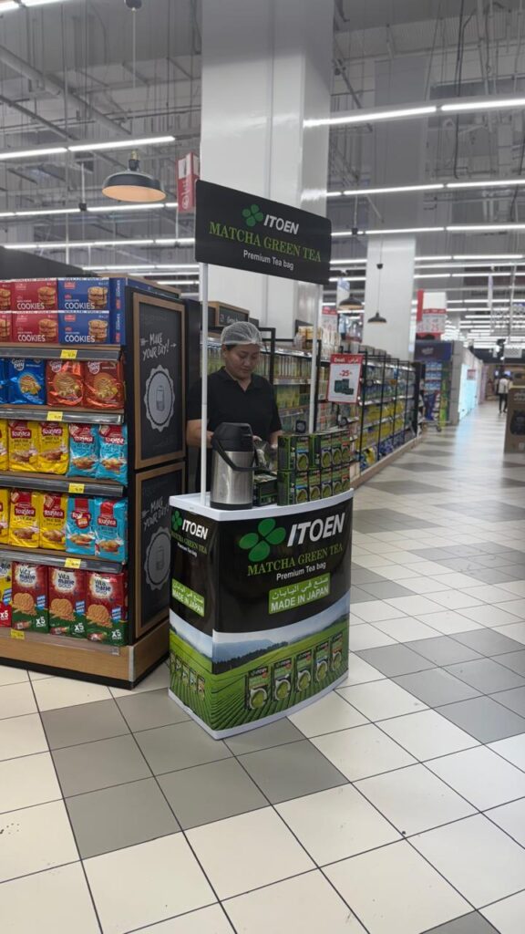 WET SAMPLING AT CARREFOUR, YAS MALL AUH