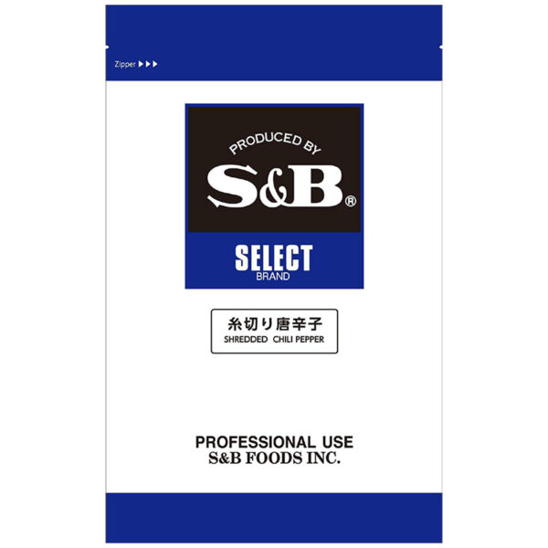 S&B Select Brand Shredded Chili Pepper– 100 g