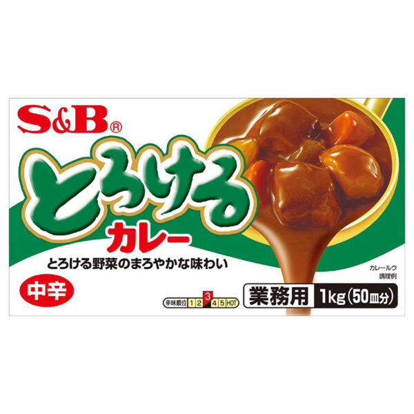 The S&B Tasty Curry Japanese curry Mix in Flakes – Medium Hot, 1 kg