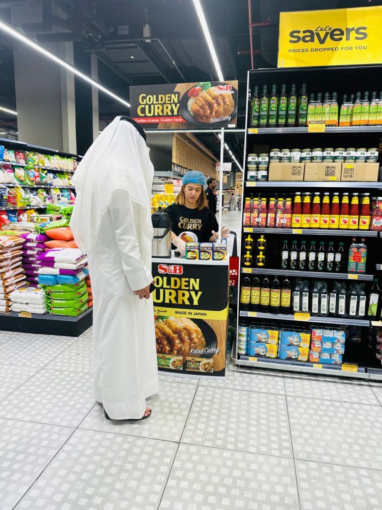 Wet sampling at Lulu Festival City