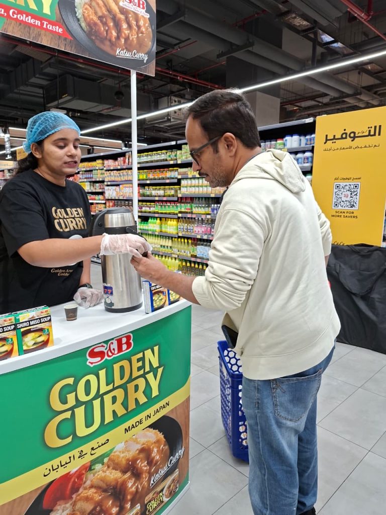 Wet sampling at Silicon Oasis Lulu