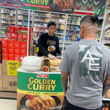 Wet Sampling Westzone Barsha 4