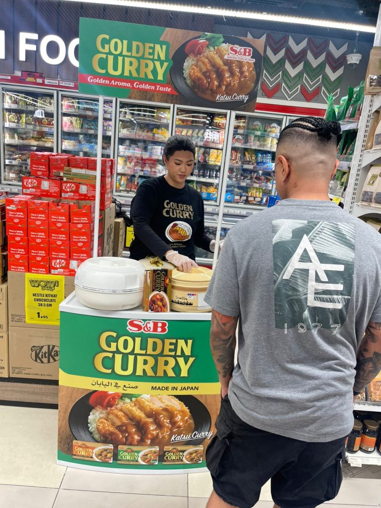 Wet Sampling Westzone Barsha 4