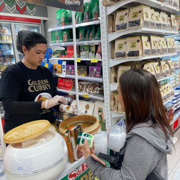 Wet Sampling Westzone Barsha 4