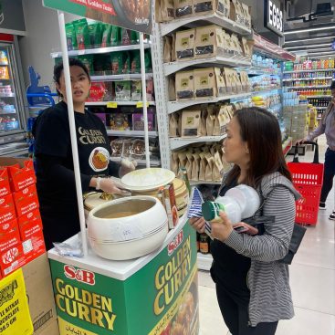 Wet Sampling Westzone Barsha 4