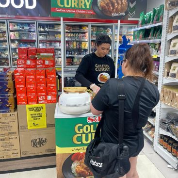 Wet Sampling Westzone Barsha 4