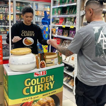 Wet Sampling Westzone Barsha 4