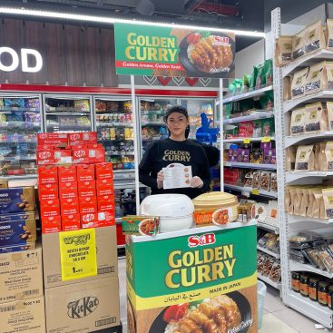 Wet Sampling Westzone Barsha 4