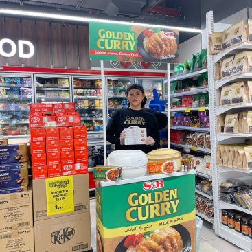 Wet Sampling Westzone Barsha 4