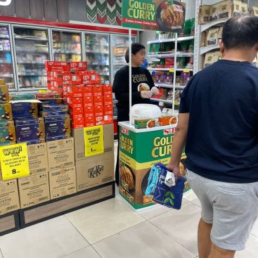 Wet Sampling Westzone Barsha 4