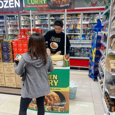 Wet Sampling Westzone Barsha 4