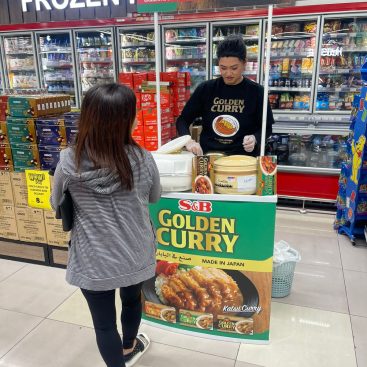 Wet Sampling Westzone Barsha 4