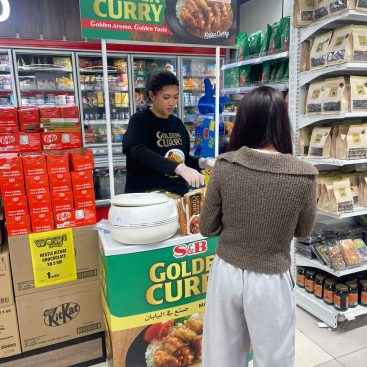 Wet Sampling Westzone Barsha 4