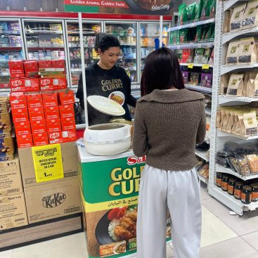 Wet Sampling Westzone Barsha 4