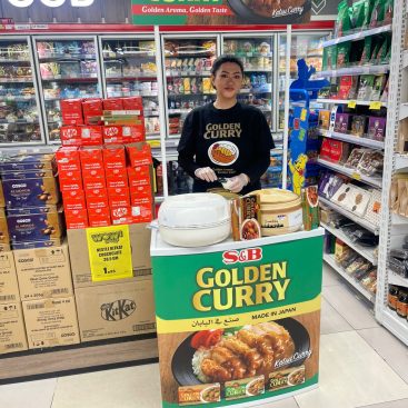 Wet Sampling Westzone Barsha 4