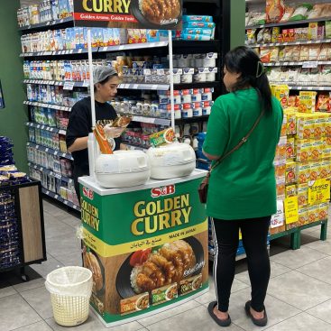 Wet Sampling Westzone Al Muraqqabat