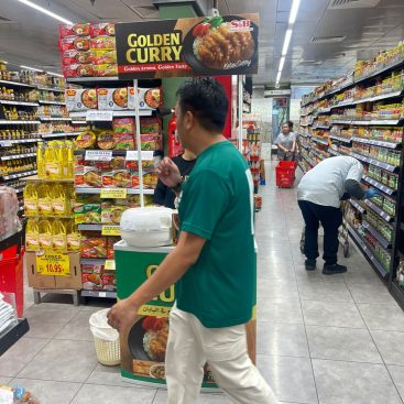 Wet Sampling Westzone Al Muraqqabat