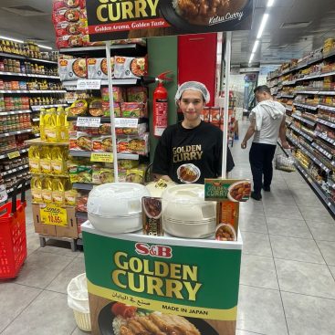 Wet Sampling Westzone Al Muraqqabat