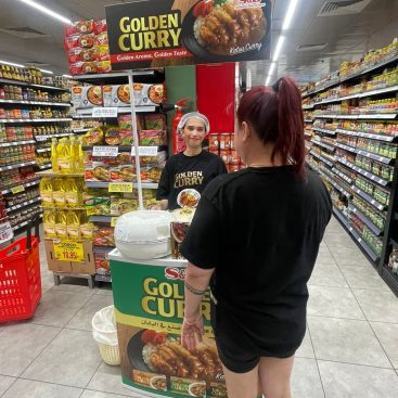 Wet Sampling Westzone Al Muraqqabat