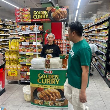 Wet Sampling Westzone Al Muraqqabat