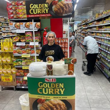 Wet Sampling Westzone Al Muraqqabat