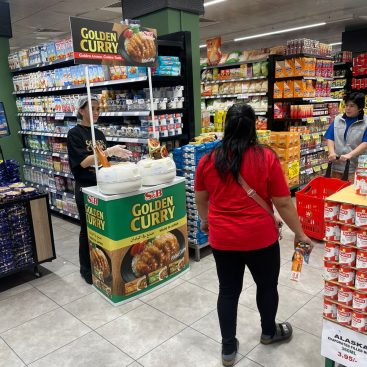 Wet Sampling Westzone Al Muraqqabat