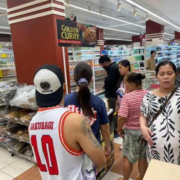 Wet Sampling Westzone Satwa