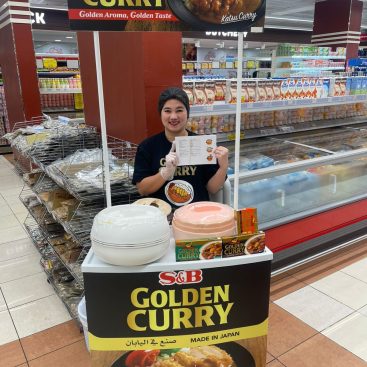 Wet Sampling Westzone Satwa