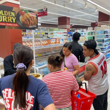 Wet Sampling Westzone Satwa