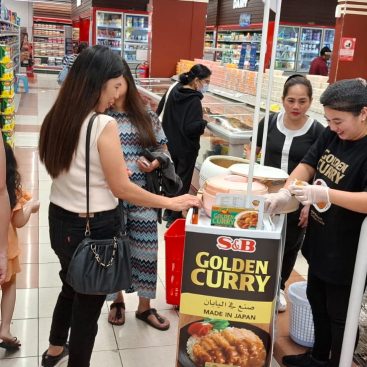 Wet Sampling Westzone Al Nahda 4