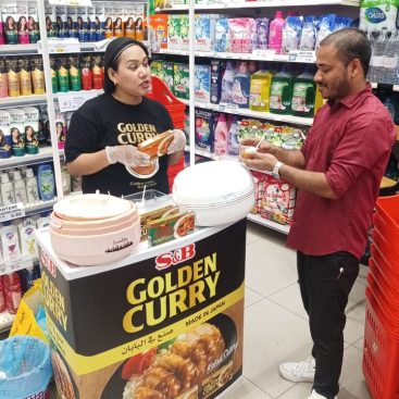 Wet Sampling Westzone Al Nahda 4