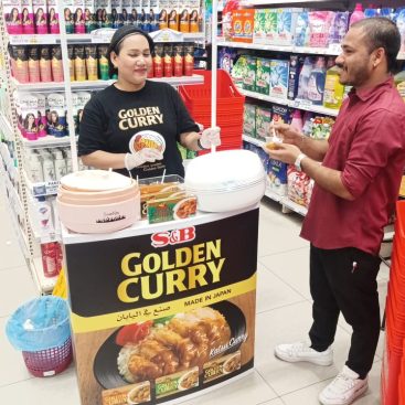 Wet Sampling Westzone Al Nahda 4