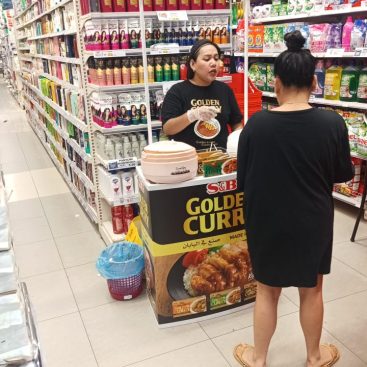 Wet Sampling Westzone Al Nahda 4