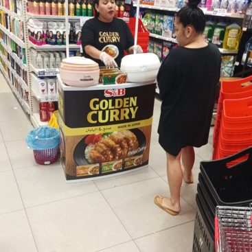 Wet Sampling Westzone Al Nahda 4