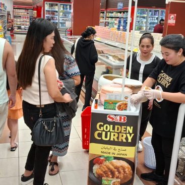 Wet Sampling Westzone Al Nahda 4