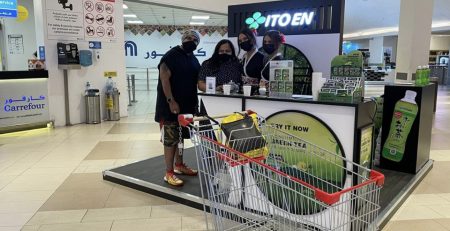 Wet Sampling Dubai Festival City 28,29 Oct 2021