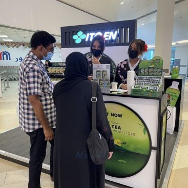 Wet Sampling Dubai Festival City 28,29 Oct 2021