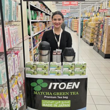 Wet Sampling Lulu Hypermarket Al Qusais, 21 Sep 2026