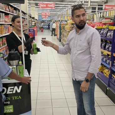 Wet Sampling Lulu Hypermarket Al Qusais, 21 Sep 2026