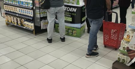 Wet Sampling Lulu Hypermarket Al Qusais, 22 Sep 2026