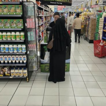 Wet Sampling Lulu Hypermarket Al Qusais, 22 Sep 2026