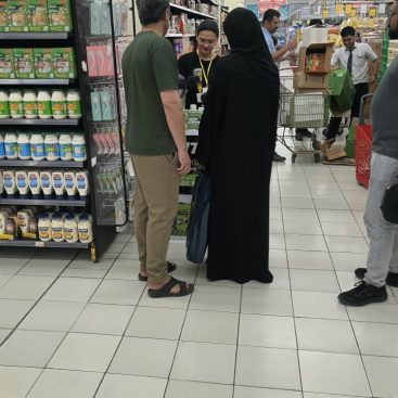 Wet Sampling Lulu Hypermarket Al Qusais, 22 Sep 2026