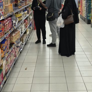 Wet Sampling Lulu Hypermarket Al Qusais, 22 Sep 2026