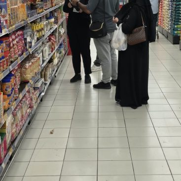Wet Sampling Lulu Hypermarket Al Qusais, 22 Sep 2026