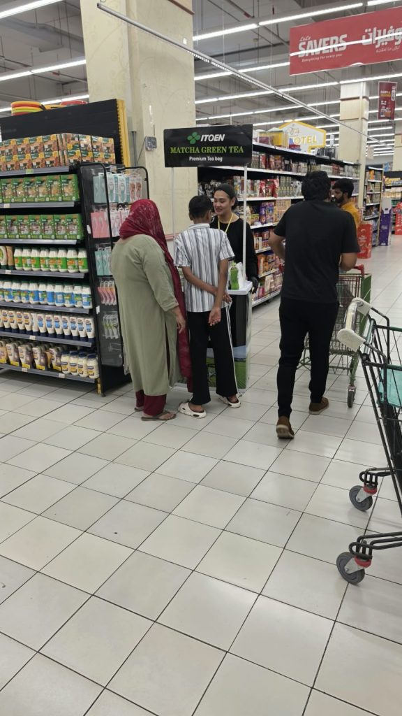Wet Sampling Lulu Hypermarket Al Qusais, 23 Sep 2026