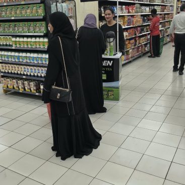 Wet Sampling Lulu Hypermarket Al Qusais, 23 Sep 2026