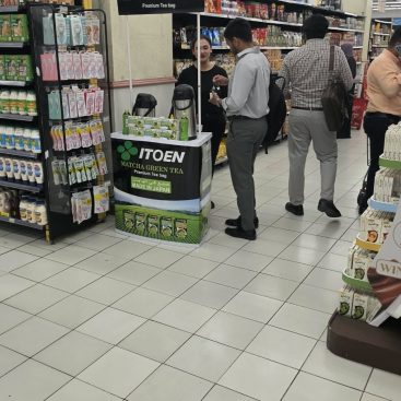 Wet Sampling Lulu Hypermarket Al Qusais, 23 Sep 2026